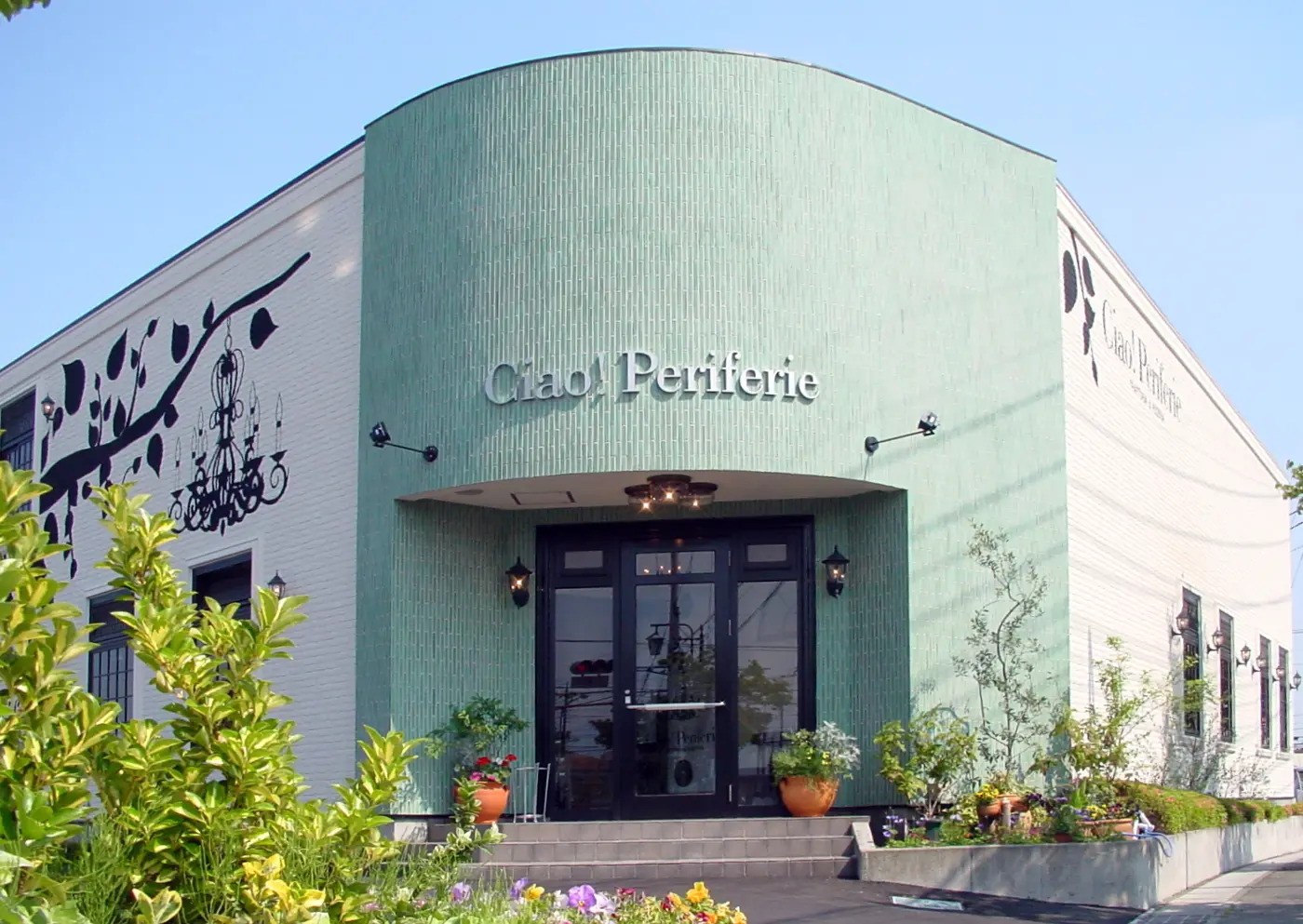 ボンジョルノ チャオ！ペリフェリエ店外観